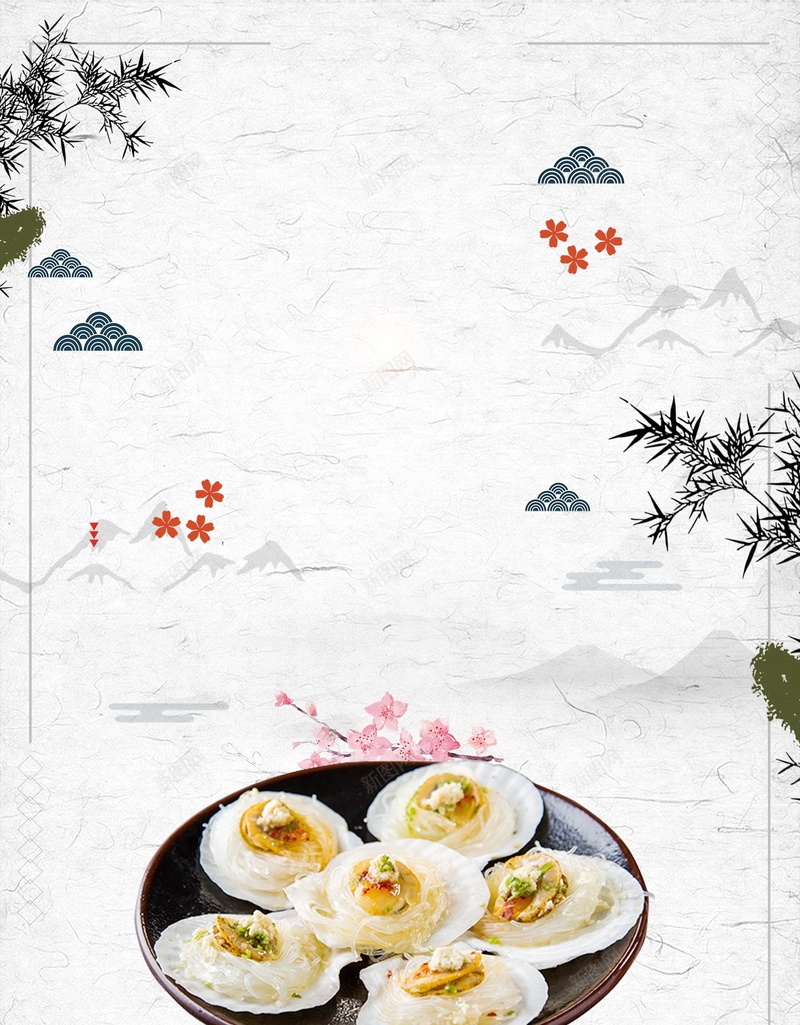 美味海鲜扇贝促销psd设计背景_88icon https://88icon.com PSD源文件 PSD素材 分层文件 扇贝 新鲜的扇贝 水产 海产 海鲜 海鲜促销 海鲜城 海鲜广告 海鲜店 美味 美食 背景模板 背景海报 背景素材 花甲 贝壳 高清背景