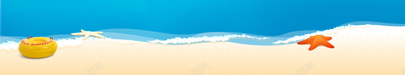 蓝色夏日沙滩旅游海报psd设计背景_88icon https://88icon.com 夏日 旅游海报 椰子树 沙滩旅游 海星 海边 海边游 自驾游海报
