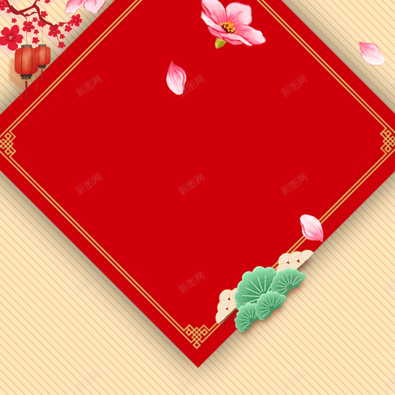 年货节红色淘宝桃花花瓣菱形几何主图jpg设计背景_88icon https://88icon.com 年货节 红色 桃花 花瓣 菱形 淘宝 几何 主图 松树 斜纹背景 春节 抢年货