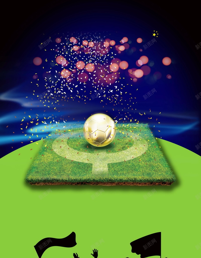 激战世界杯足球海报psd设计背景_88icon https://88icon.com 2018世界杯 俄罗斯世界杯 足球世界杯 世界杯 足球赛 激情世界杯 嘉年华 足球季 球赛 世界杯足球赛 足球联赛 分层文件 PSD源文件 高清背景 PSD素材 背景海报 背景素材 背景模板