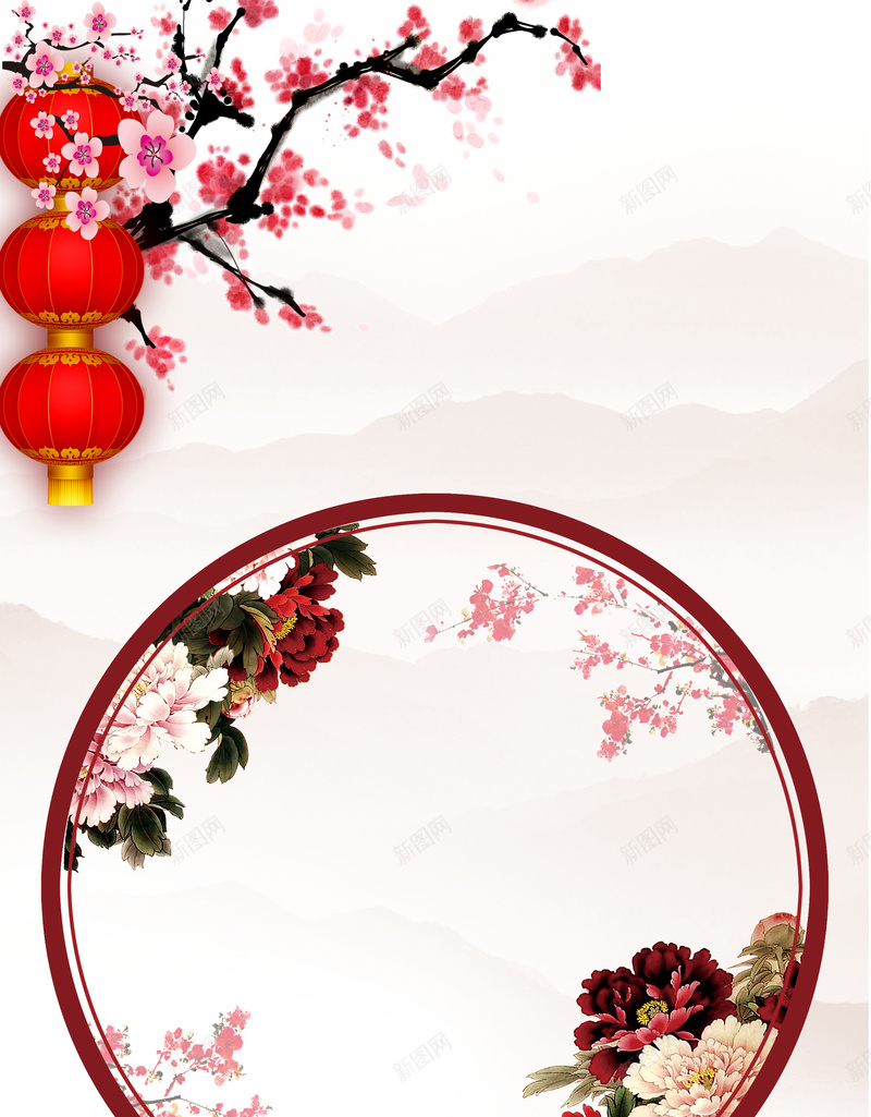 中国风水墨画花草梅花海报背景素材psd设计背景_88icon https://88icon.com 水墨背景 水墨花卉 中国风 古风 水墨 古风背景 水墨花草背景 水墨桃花