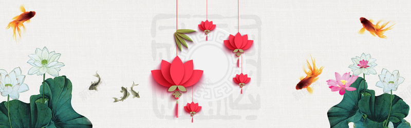 中秋背景psd设计背景_88icon https://88icon.com 中秋背景 传统节日 灰白色 莲花 鱼 海报banner 中国风