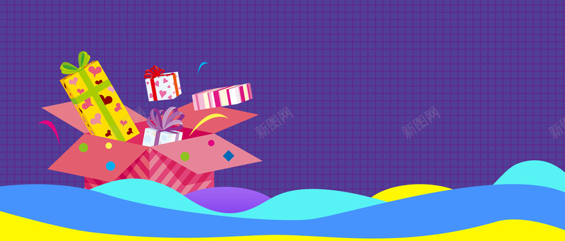 双12狂欢节简约礼盒紫色banner背景
