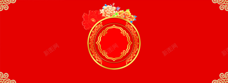 喜庆红色促销背景psd设计背景_88icon https://88icon.com 喜庆 红色 促销背景 幸福 兴奋 国庆开心 浪漫 温暖 海报banner 激情 狂欢