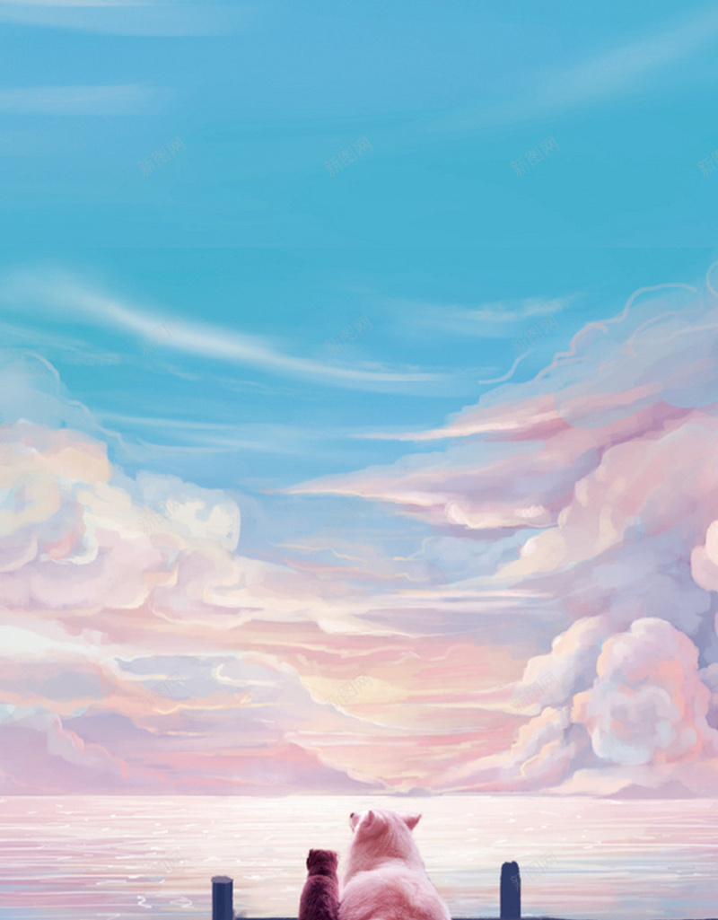 清新浪漫海边粉色云朵桥上猫咪H5背景jpg设计背景_88icon https://88icon.com 云朵 浪漫 浪漫海边 浪漫粉色 海边 海边云朵 粉色 粉色云朵 粉色浪漫 粉色清新