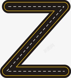 紫色的字母Z创意公路字母Z高清图片