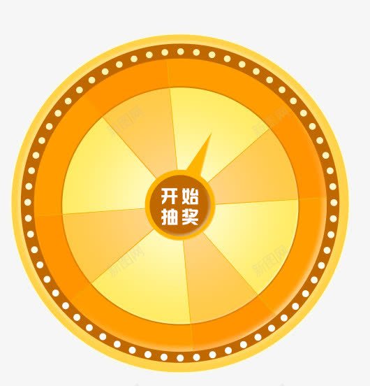 卡通圆盘png免抠素材_88icon https://88icon.com 卡通 手绘圆盘