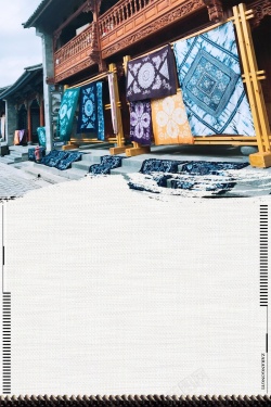 纺织海报传统中国纺织文化背景模板高清图片
