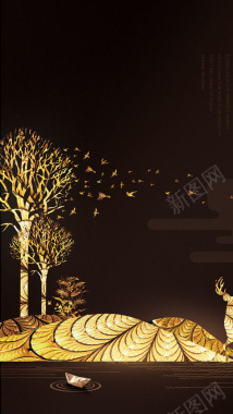 金色树木褐色H5背景背景