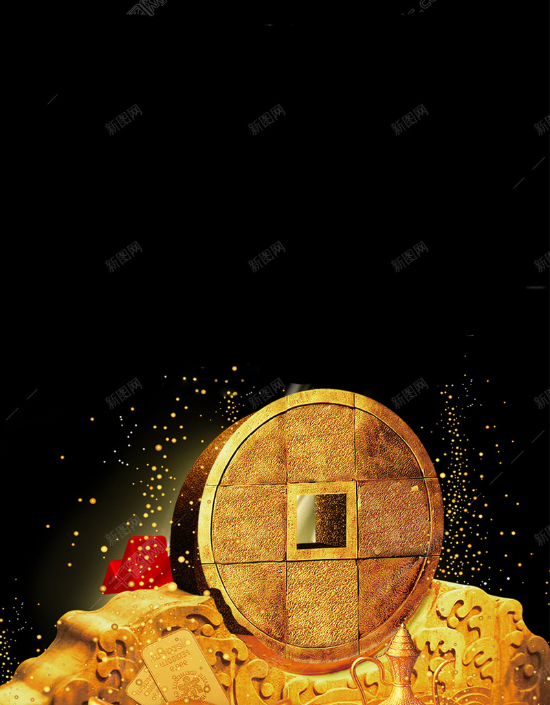 经济贸易海报设计psd设计背景_88icon https://88icon.com 传承 传承与创新 发展 古铜币 合作 经济 贸易 金钱 钱币