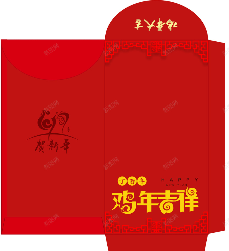 新年红包背景psd设计背景_88icon https://88icon.com 大气 新年 红包 红色 背景 边框