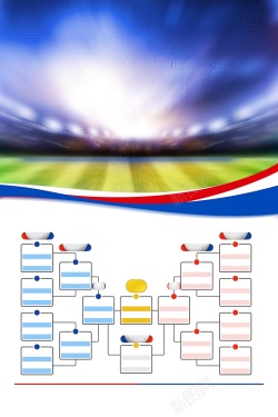 小组赛激战世界杯赛程表PSD素材高清图片