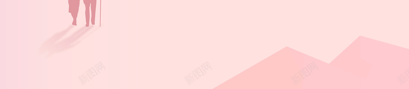 粉色山水手绘柿子装饰背景图psd设计背景_88icon https://88icon.com 山水 剪影 柿子树枝 装饰元素 云 背景图