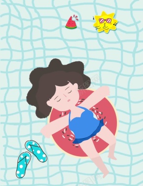 再见夏天泳池可爱女孩手绘插画创意背景