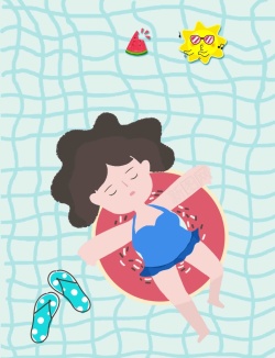 再见夏天再见夏天泳池可爱女孩手绘插画创意高清图片