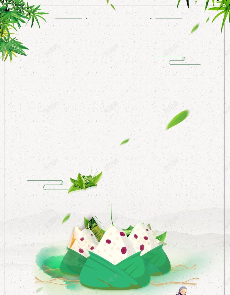 浓情端午端午节快乐PSD素材psd设计背景_88icon https://88icon.com 传统节日 端午佳节 中国风 端午 节日 端午节 粽子 浓情端午 端午促销 粽子促销 分层文件 PSD源文件 高清背景 PSD素材 背景海报 背景素材 背景模板