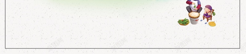 浓情端午端午节快乐PSD素材psd设计背景_88icon https://88icon.com 传统节日 端午佳节 中国风 端午 节日 端午节 粽子 浓情端午 端午促销 粽子促销 分层文件 PSD源文件 高清背景 PSD素材 背景海报 背景素材 背景模板