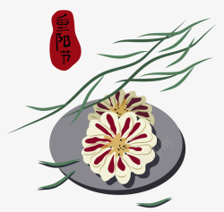 重阳节的重阳糕点菊花糕手绘素材素材