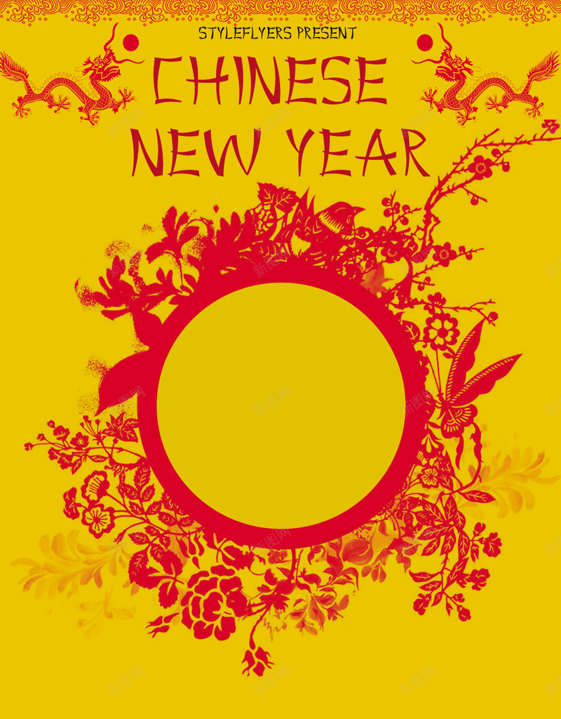 中国风新年剪纸窗花jpg设计背景_88icon https://88icon.com 中国风 新年 剪纸 窗花 祝福 节日 庆祝 黄色 H5背景