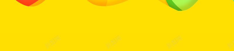 黄色卡通电商促销光晕背景jpg设计背景_88icon https://88icon.com 黄色 卡通 电商促销 光晕背景 光晕 热气球 光影 促销背景 黄色背景