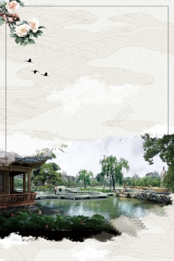 中国河山中国风水墨江山如画高清图片
