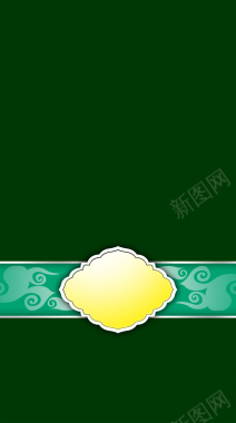 绿色茶叶包装海报背景模板背景