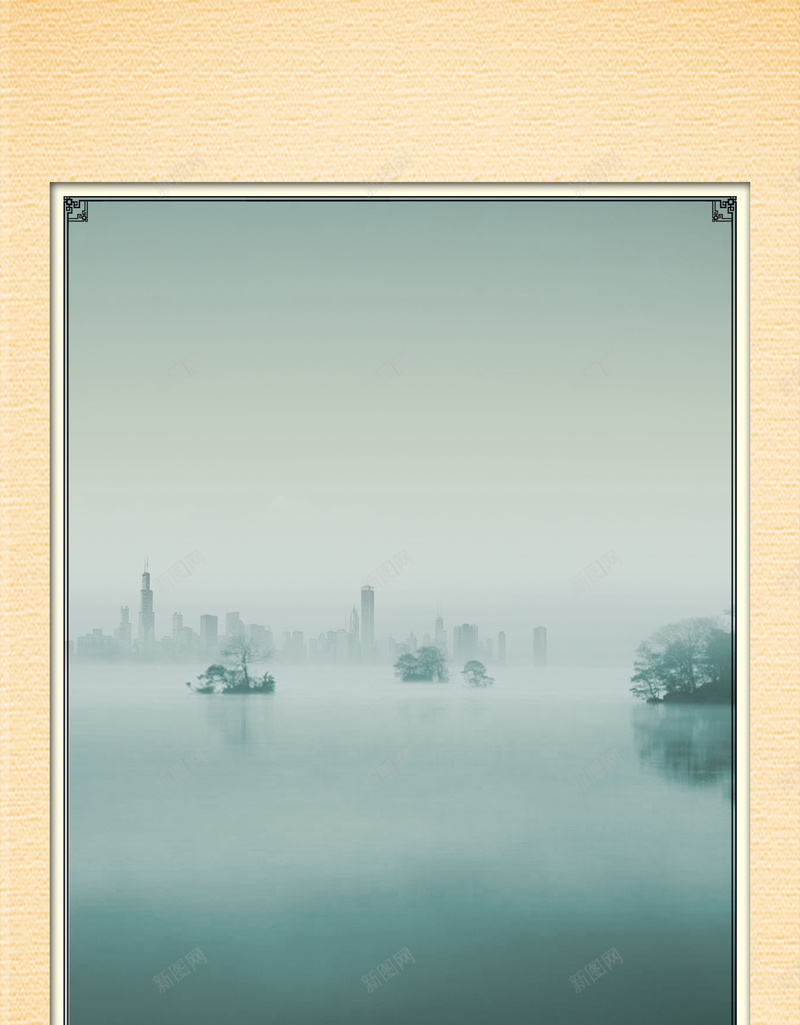 古朴地产画卷背景jpg设计背景_88icon https://88icon.com 休闲 古朴 地产 画卷 背景 中国风 质感 纹理