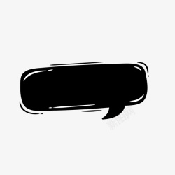 黑白对话框简约对话框对话框黑白会话框对话气泡高清图片