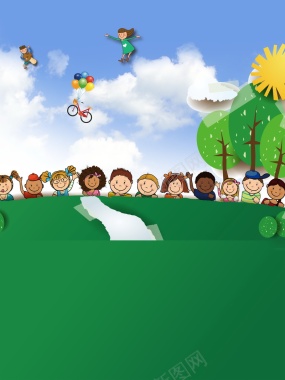 卡通小朋友背景