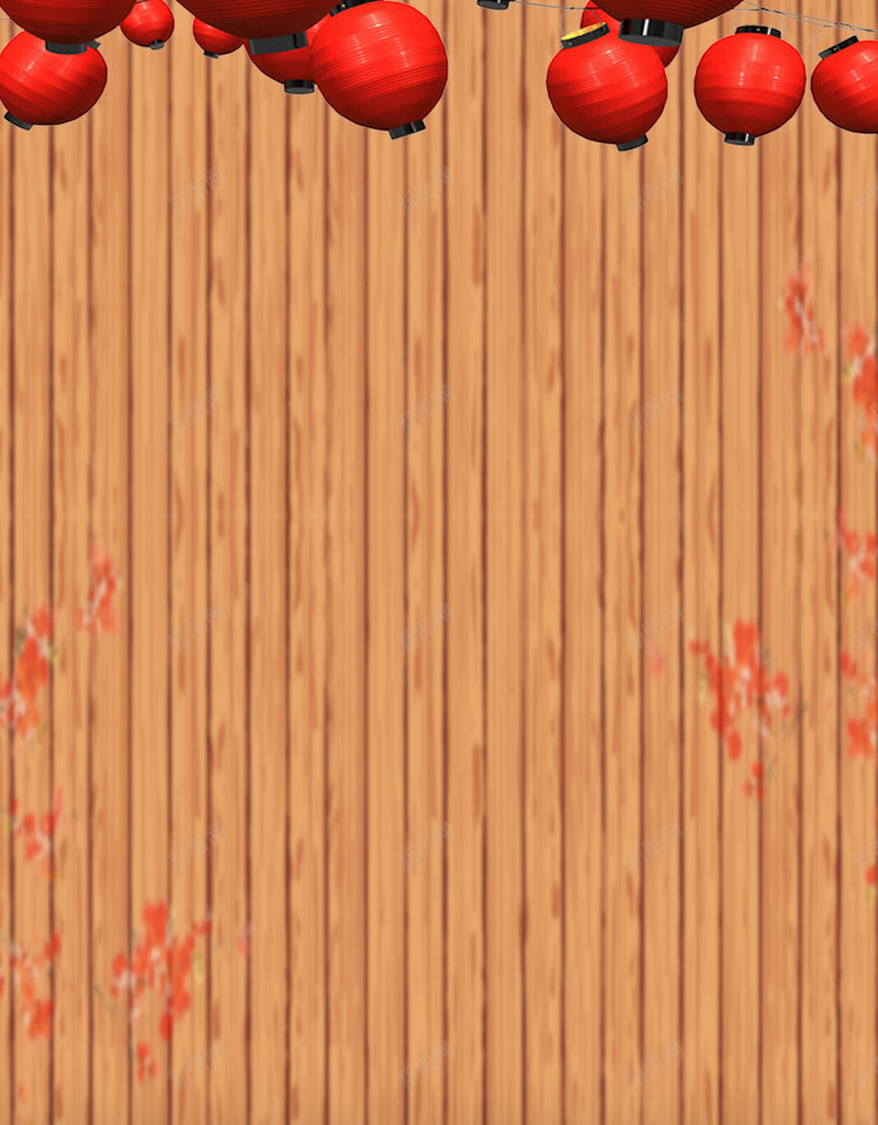 木质纹理H5背景psd设计背景_88icon https://88icon.com 木质纹理背景素材 木质背景图片 木质纹理 展台 红色 质感 纹理