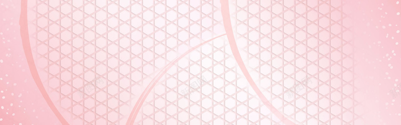 线条几何粉色背景jpg设计背景_88icon https://88icon.com 几何 粉色 素材 纹理 线条 海报banner 质感