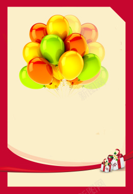 彩色气球节日背景背景