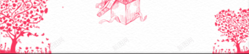 520我爱你情人节活动海报背景素材psd设计背景_88icon https://88icon.com 520我爱你 520海报 520爱你 520 我爱你 520结婚 520促销 520宣传 情人节活动