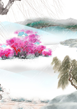 古风山水鲜花手绘水墨中国风背景素材背景