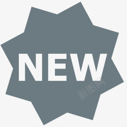 新webgreyiconspng免抠素材_88icon https://88icon.com new 新