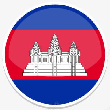 Cambodia柬埔寨图标图标