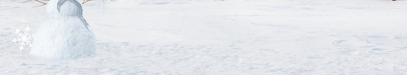 暖冬约惠旅行季旅游PSD分层psd_88icon https://88icon.com PSD源文件 PSD素材 东北游 冬令营 冬季旅游 冬日旅游 出游 分层文件 唯美冬天 旅游 旅行 旅行季 暖冬游 暖冬行动 简洁 约惠 背景模板 背景海报 背景素材 高清背景