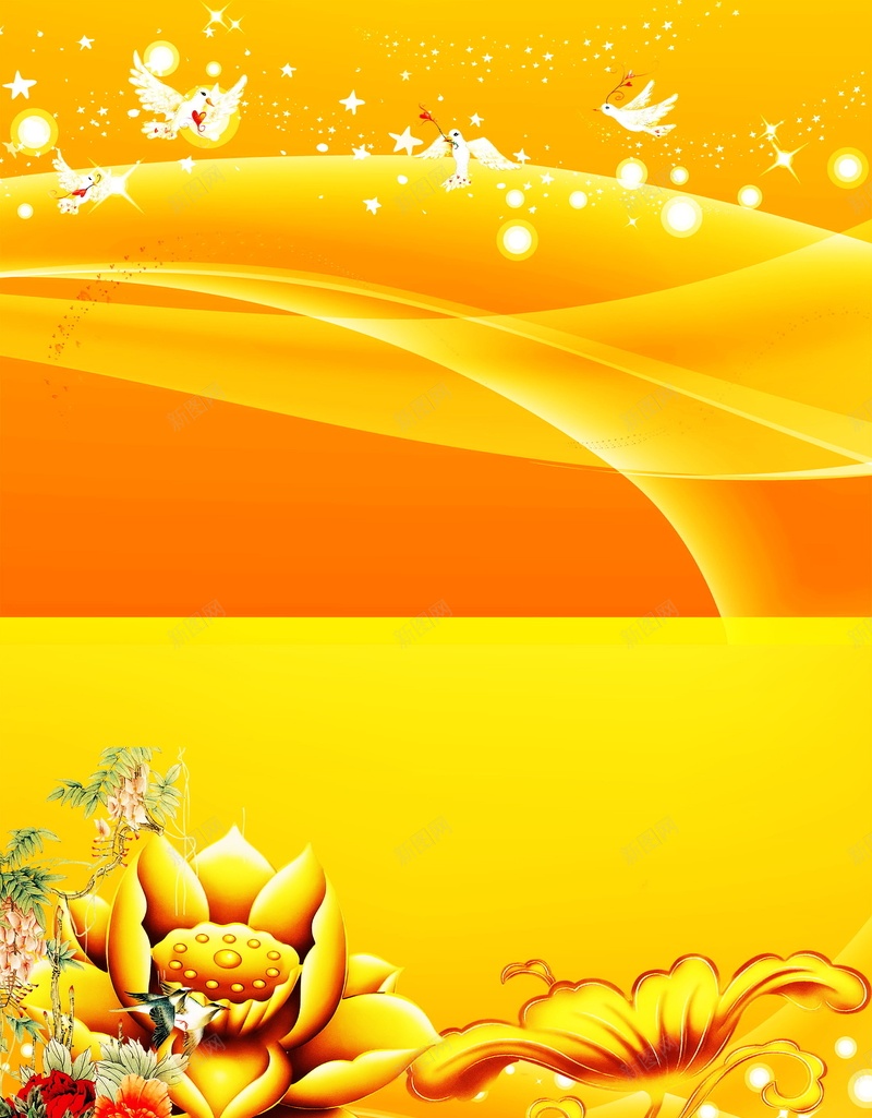 金色秋韵秋季海报psd设计背景_88icon https://88icon.com 金色秋韵秋季海报背景图片免费下载秋天广告 秋天背景 金色秋天 海报 秋天 金色秋韵秋季海报 鎏金莲花 前景牡丹 秋天广告 平面 广告 背景 PSD 素材 模板