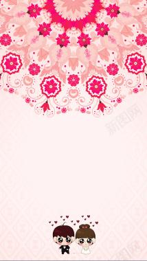 浪漫粉色花纹背景图背景