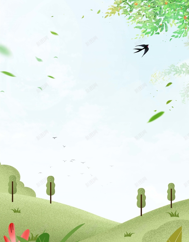 春季旅游春游踏青海报jpg设计背景_88icon https://88icon.com 海报背景 旅游 春季 春游 踏青 春天 暖春 春天旅游 户外 植物 柳叶 燕子