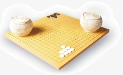 围棋盘素材