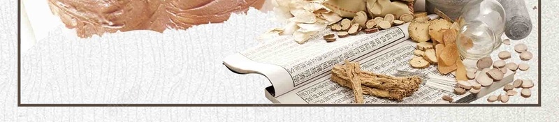 水墨中国风养生泥灸宣传广告jpg设计背景_88icon https://88icon.com 水墨 中国风 养生 泥灸 宣传 广告 中医养生 中医保健 中医文化