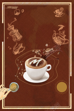 褐色创意咖啡店海报背景背景