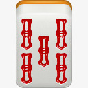 红色的朵拉麻将mahjongicons图标图标