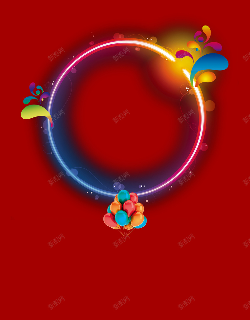 火热招生宣传单海报背景素材psd设计背景_88icon https://88icon.com 招生宣传 时尚元素 火热招生 气球 花纹 火热招生图片图片下载 海报设计 广告设计模