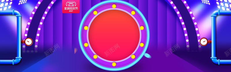 双十一活动电商bannerpsd设计背景_88icon https://88icon.com 双十一 双11 活动 电商 天猫 淘宝 狂欢 促销 折扣 购物节 渐变 灯光 banner