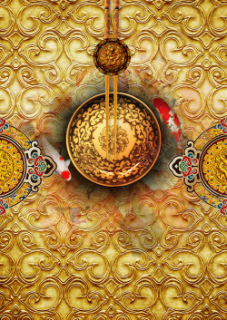 金色锦鲤免抠中国风华丽金色年夜饭背景素材高清图片