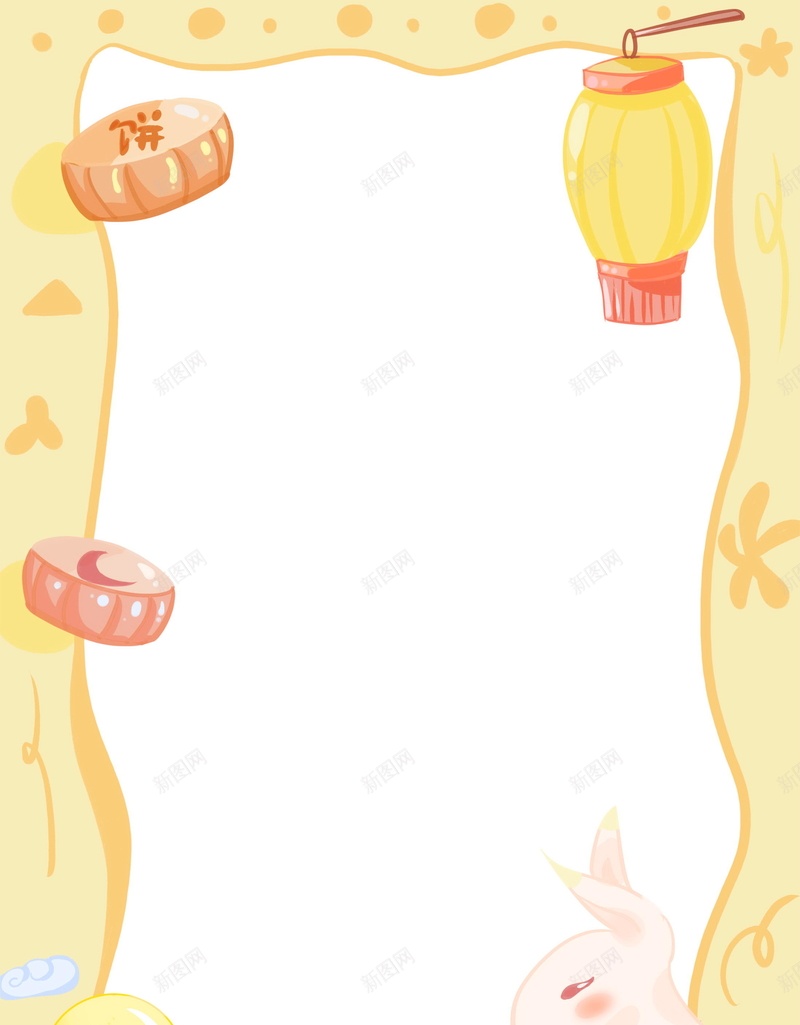 创意喜迎中秋海报psd设计背景_88icon https://88icon.com PSD源文件 PSD素材 中秋 中秋DM单 中秋促销 中秋宣传单 中秋广告 中秋节 分层文件 喜迎中秋 月饼 月饼宣传单 月饼广告 背景模板 背景海报 背景素材 高清背景