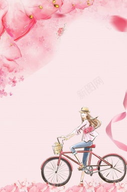 浪漫骑单车的少女促销海报背景psd背景