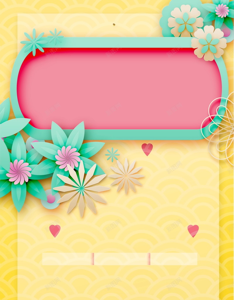 2018年新春新年贺岁海报psd设计背景_88icon https://88icon.com 2018 2018年 2018狗年 中国传统节日 中国文化 佳节 喜庆 喜迎新春 大吉大利 年夜饭 开年大吉 恭喜发财 恭贺新春 文化 新年 新年快乐 新春大吉 春节 狗年 狗年吉祥 狗年大吉 狗年旺旺 狗至兴旺 福狗迎春 红灯笼 红红 贺岁 贺新年 金狗贺岁 金狗迎春 阖家欢乐 鞭炮